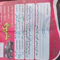 ساینا ۱۴۰۱|خودرو سواری و وانت|کرمانشاه, |دیوار