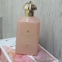 عطر آمواژ گایدنس