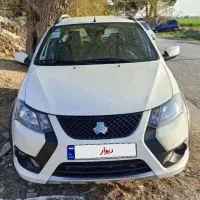 کوییک ۴۰۴ gxl