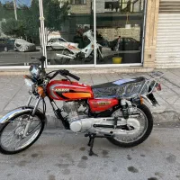 رهرو ۱۴۰۴ مدارک کامل(a1کویر زیگما احسان پرواز)