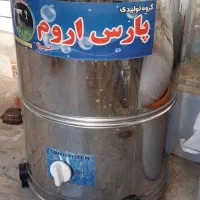 کره گیر سالم سالم در حد نو ۶۰ لیتری