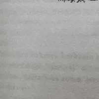 هوندا ۱۲۵ cdi