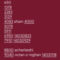 hlx 150 مدل آخر ۱۴۰۲ فقط ۱۰ هزارتا کار|موتورسیکلت|تهران, حر|دیوار