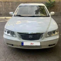 آزرا 2009