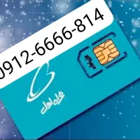 رند چهار رقم از اول