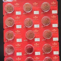 بازاریاب|استخدام بازاریابی و فروش|دزفول, |دیوار