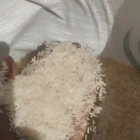 برنج اصل هومالی