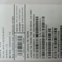 تبلت لنوو|تبلت|سبزوار, امیر کبیر|دیوار