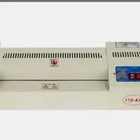 دستگاه پرس کارت