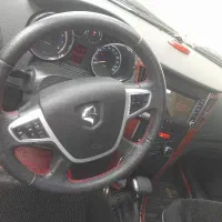 فروش دناپلاس