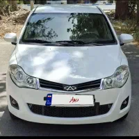 MVM315 درحدصفر