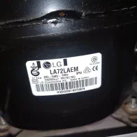 تعمیر یخچال و فریزر، لباسشویی - خدمات فنی میثم|خدمات پیشه و مهارت|اشتهارد, |دیوار