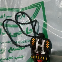 گردنی|صنایع دستی و سایر لوازم تزئینی|ایرانشهر, |دیوار