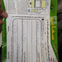 پارس۹۳ درحد|خودرو سواری و وانت|مشهد, کوشش|دیوار