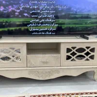 میزتلوزیون