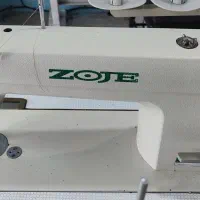 چرخ راسته دوز زوجی