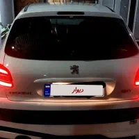 ۲۰۷ اتومات استثنایی مدل ۹۶