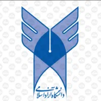 مشاور و اخذ در مورد تحصیلات رسمی