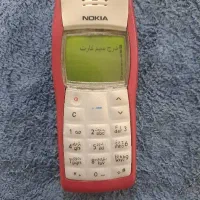 نوکیا 1100 اصلی و درحد