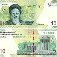 اسکناس 10 هزار تومانی