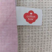 ست لحاف ترکیه|سرویس روتختی|ارومیه, |دیوار