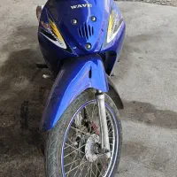 موتور بی کلاج