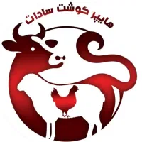 استخدامی کارگر تیکه کن مرغ