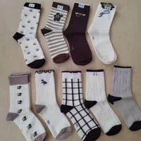 تمامی جورابای وارداتی به قیمت خرید|لباس|سبزوار, فقیه سبزواری|دیوار