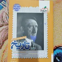 کتاب تست کنکوری خیلی سبز|کتاب و مجله آموزشی|ماکو, |دیوار