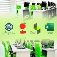 آموزش حسابداری و مالیات و تربیت حسابدار|خدمات آموزشی|پاکدشت, پاکدشت (مامازند)|دیوار