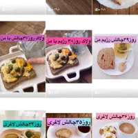 فروش پیج اینستاگرام 18کامل واقعی|لوازم جانبی موبایل و تبلت|تبریز, |دیوار