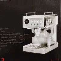 قهوه ساز حرفه ای