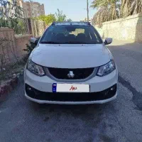 ساینا مدل 1403