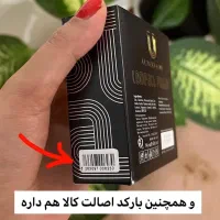 پنکک لاکچری کوین|آرایشی، بهداشتی، درمانی|رامند, |دیوار