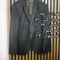 ۴ دست کت و شلوار اکبند سایز ۵۴  دستی دو و نیم|لباس|تهران, حشمتیه|دیوار