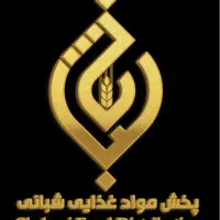 استخدام بازاریاب