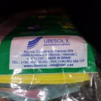 دستمال چند منظوره اصل اسپانیا به شرط اصالت کالا|سفره، حوله، دستمال آشپزخانه|تهران, جوادیه|دیوار