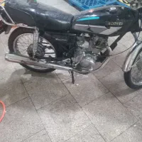 موتور تک هندل. روشن
