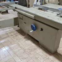 دورکن سعید ۲۲۰