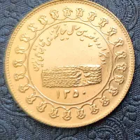 سکه نقره زنجیر و ساعت