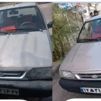 رفع افتاب سوختگی و کاورجهت پوشش افتاب سوختگی باخرز