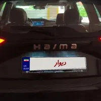 هایما X7 مدل ۱۴۰۲|خودرو سواری و وانت|اصفهان, الهیه|دیوار