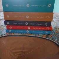 کتاب هری پاتر