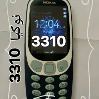 نوکیا 3310زیر قیمت تعداد محدود