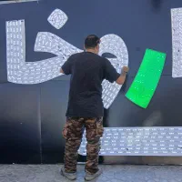 ساخت تابلو چنلیوم و برجسته با طراحی اختصاصی|فروشگاه و مغازه|گلپایگان, |دیوار