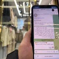 پوشاک زنانه عمده، ست عمده، شومیز عمده فست‌استایل