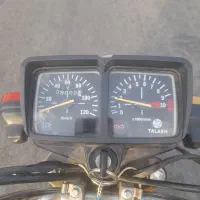 لوازم یدکی