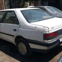 آردی مدل 1383