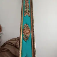 پرده و کتیبه