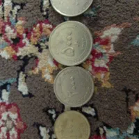 سکه پول قدیمی|کلکسیون سکه، تمبر، اسکناس|پاکدشت, شهرک امام رضا|دیوار